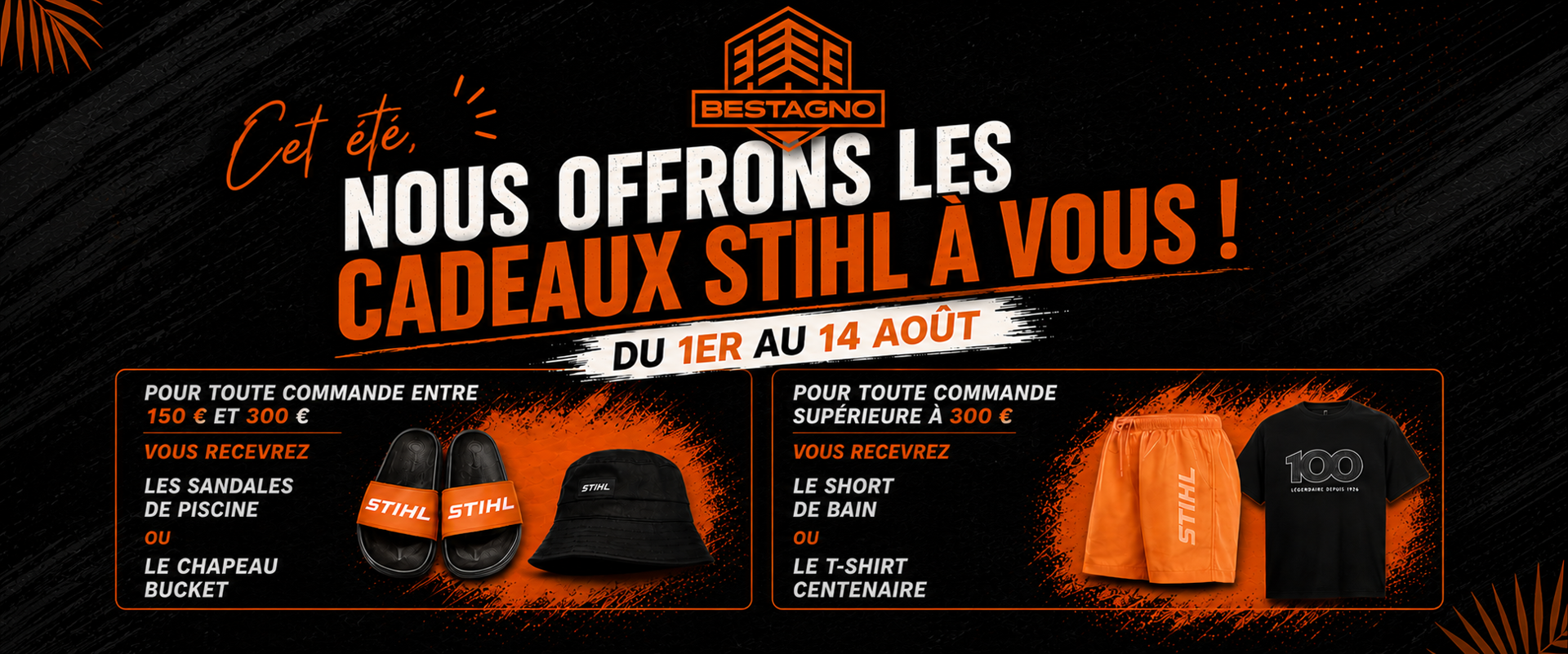 Recevez les gadgets Stihl en cadeau pour votre été !